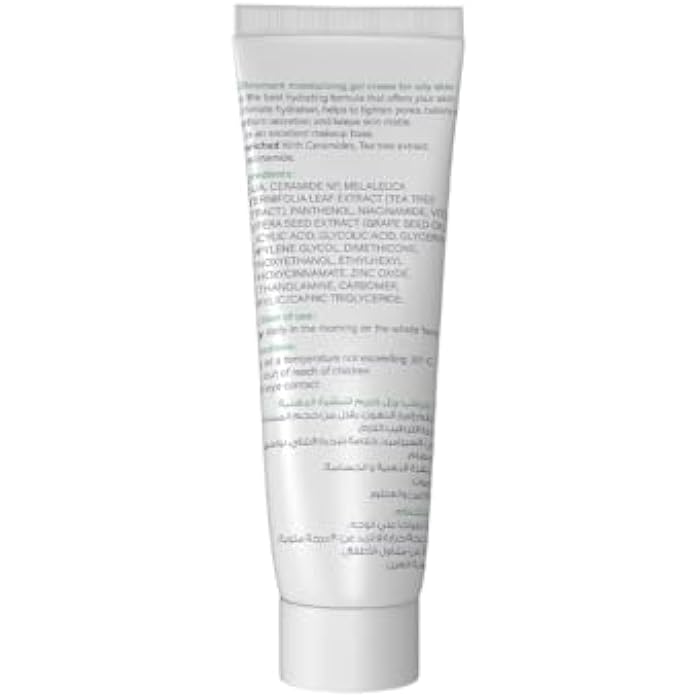 glowmark Glow Mark Moisturizing Gel Cream For Oily Skin 50 Gm - Image 2